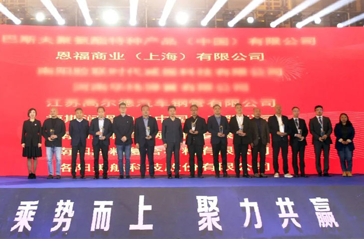 量产品合格率达100%，云顶yd222线路检测中心再获“优秀供应商”