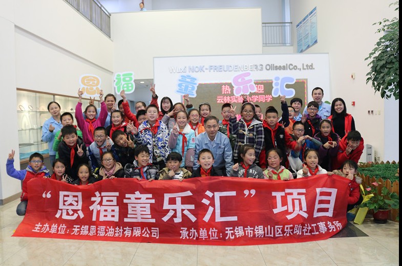 云顶yd222线路检测中心童乐汇项目