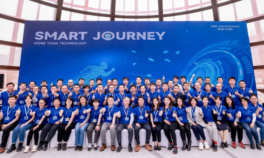 Smart Journey云顶yd222线路检测中心技术主题活动