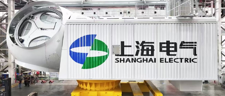 云顶yd222线路检测中心联手上海电气，共同打造“风能奇迹”