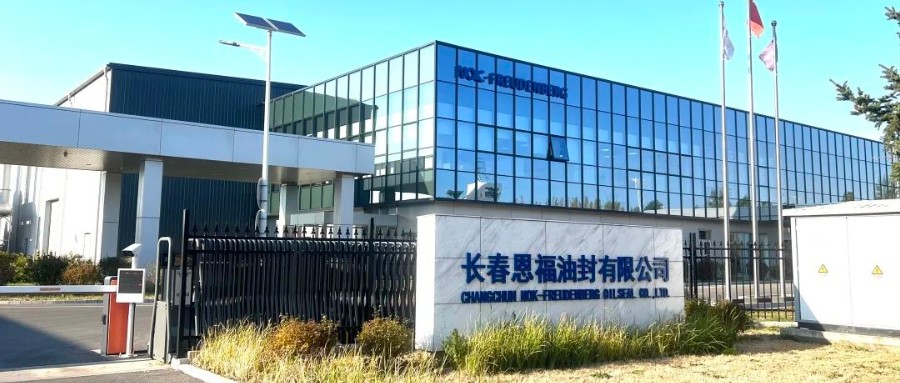 In China for China | 云顶yd222线路检测中心减速机油封在长春工厂实现量产，更快解决“漏油难题”