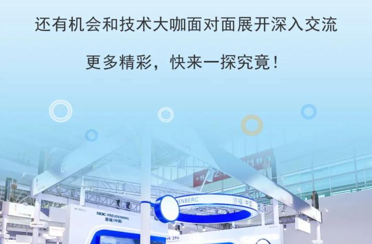 In China，For China | 云顶yd222线路检测中心携风能与氢能的本土化创新解决方案，亮相风能展！